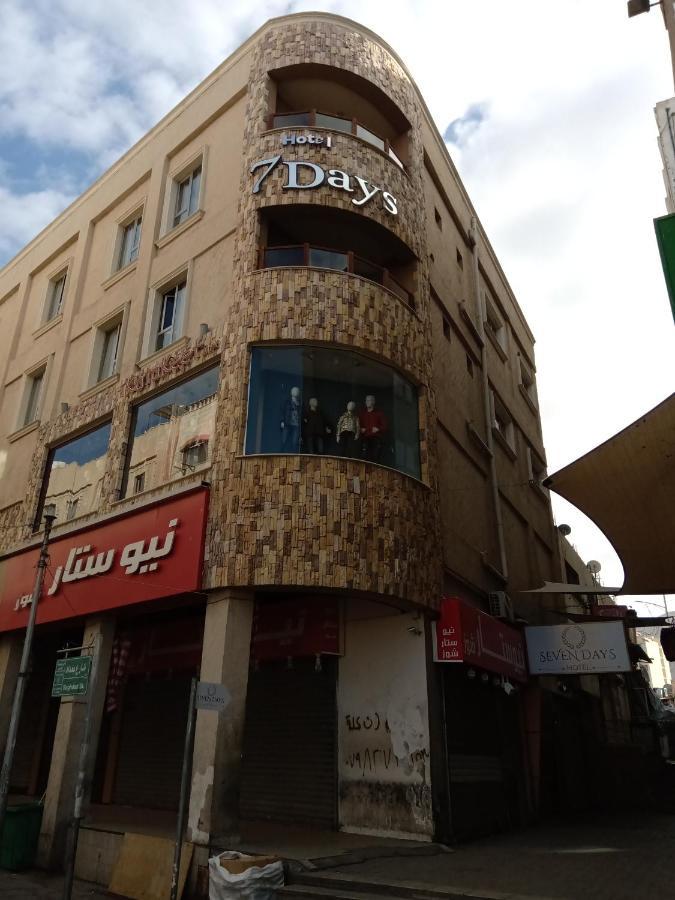Seven7Days Hotel Aqaba Exterior foto